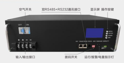 儲能鋰電池每千瓦單價(jià)