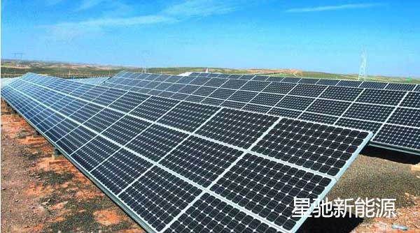 企業(yè)光伏發(fā)電廠家批發(fā)價格