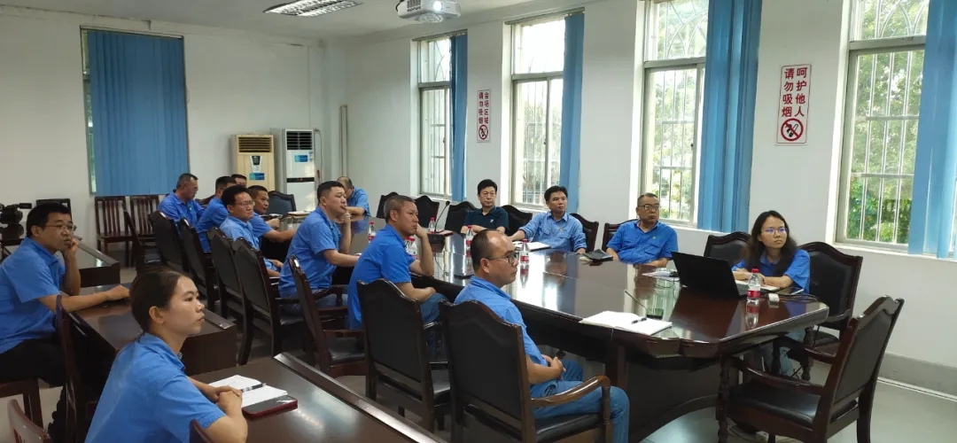 1713337843301290.jpg 海南礦業召開黨委(擴大)會議 部署黨紀學習教育工作3.webp.jpg