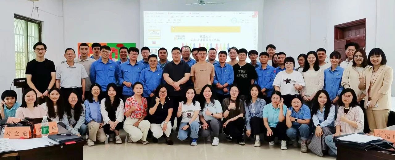 卓越訓練營第三課 1.jpg