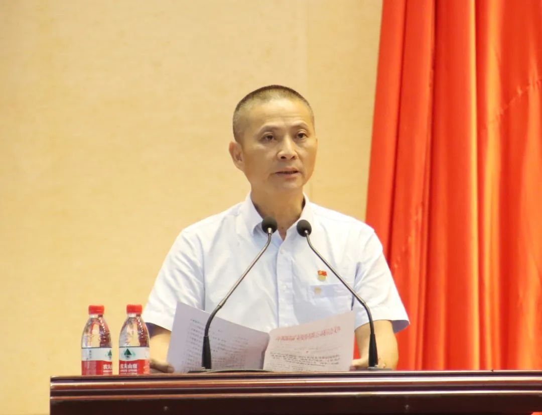 1719823164960435.jpg 海南礦業召開慶祝中國共產黨成立103周年暨七一表彰大會3.jpg