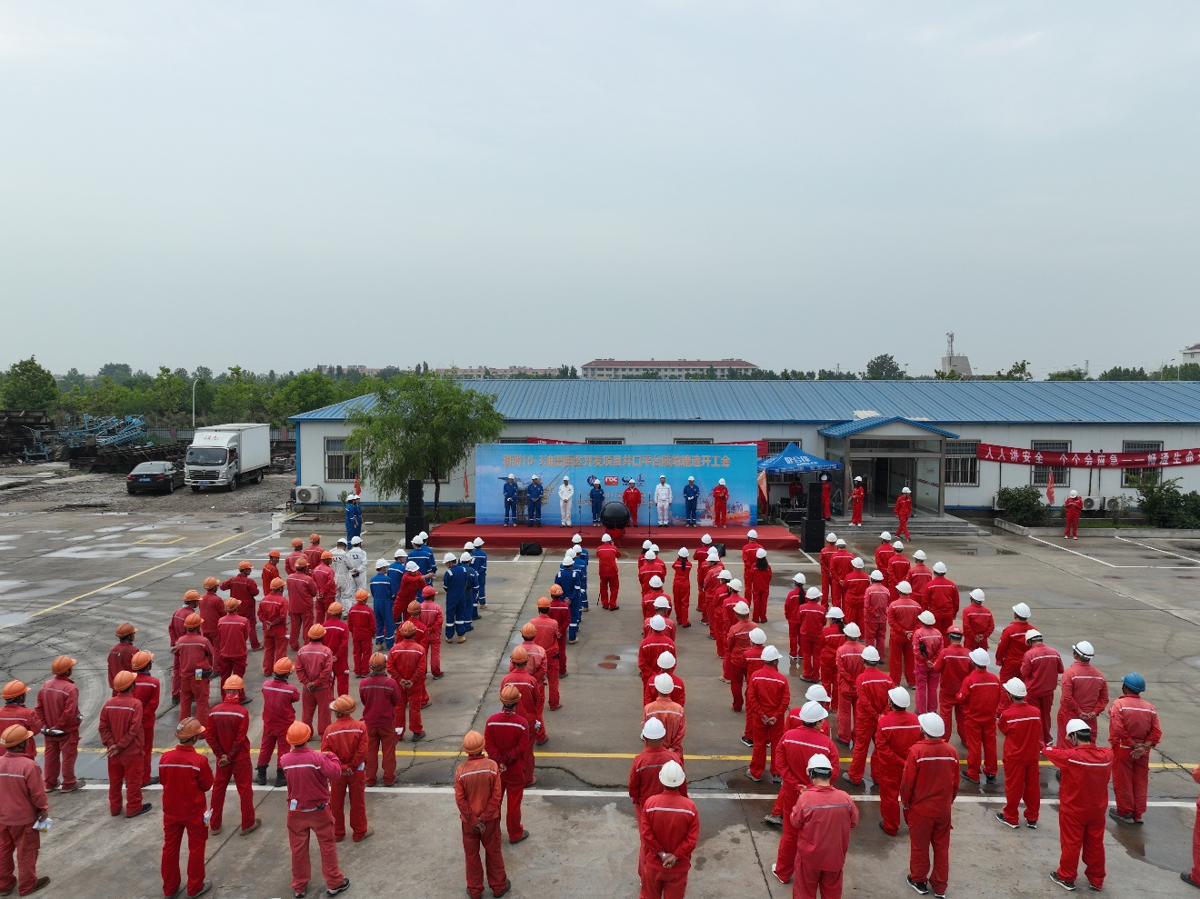 1720062387815040.png 洛克石油潿洲10-3油田西區開發項目井口平臺建造正式開工圖片1.png