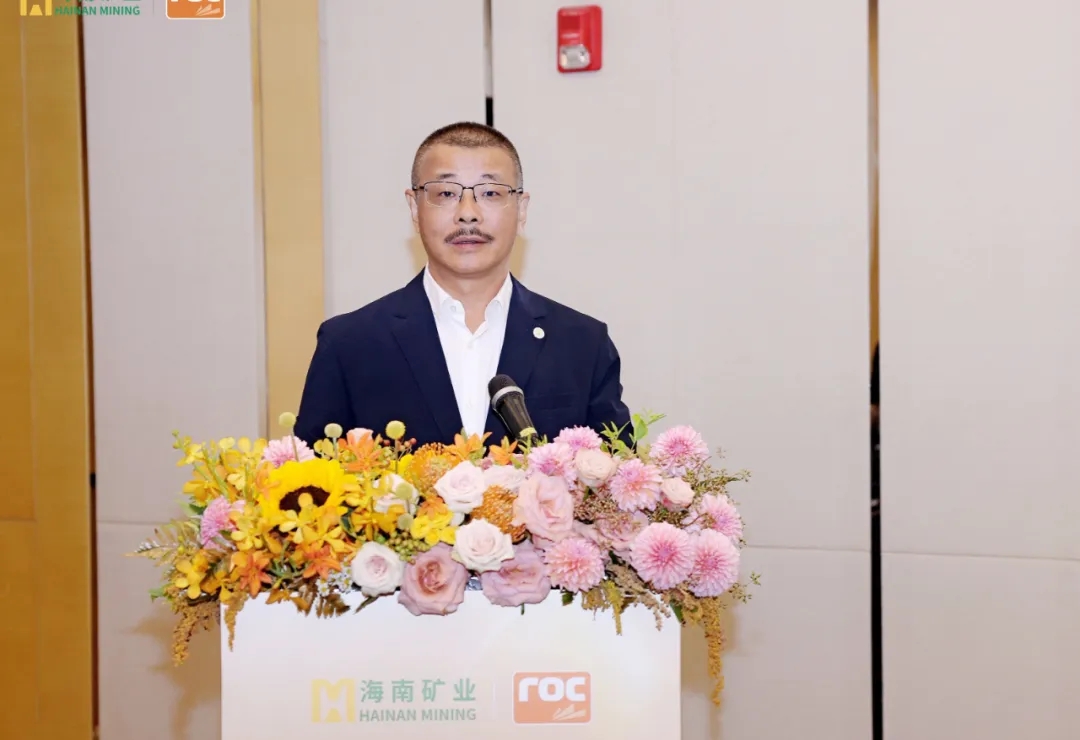 1720169611303112.jpg 海南礦業(yè)舉行油氣業(yè)務(wù)專題投資者交流活動(dòng)2.jpg