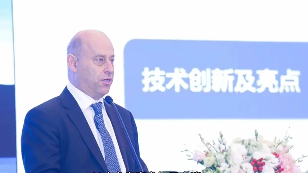 洛克石油受邀參加中國石油對(duì)外合作技術(shù)交流會(huì)