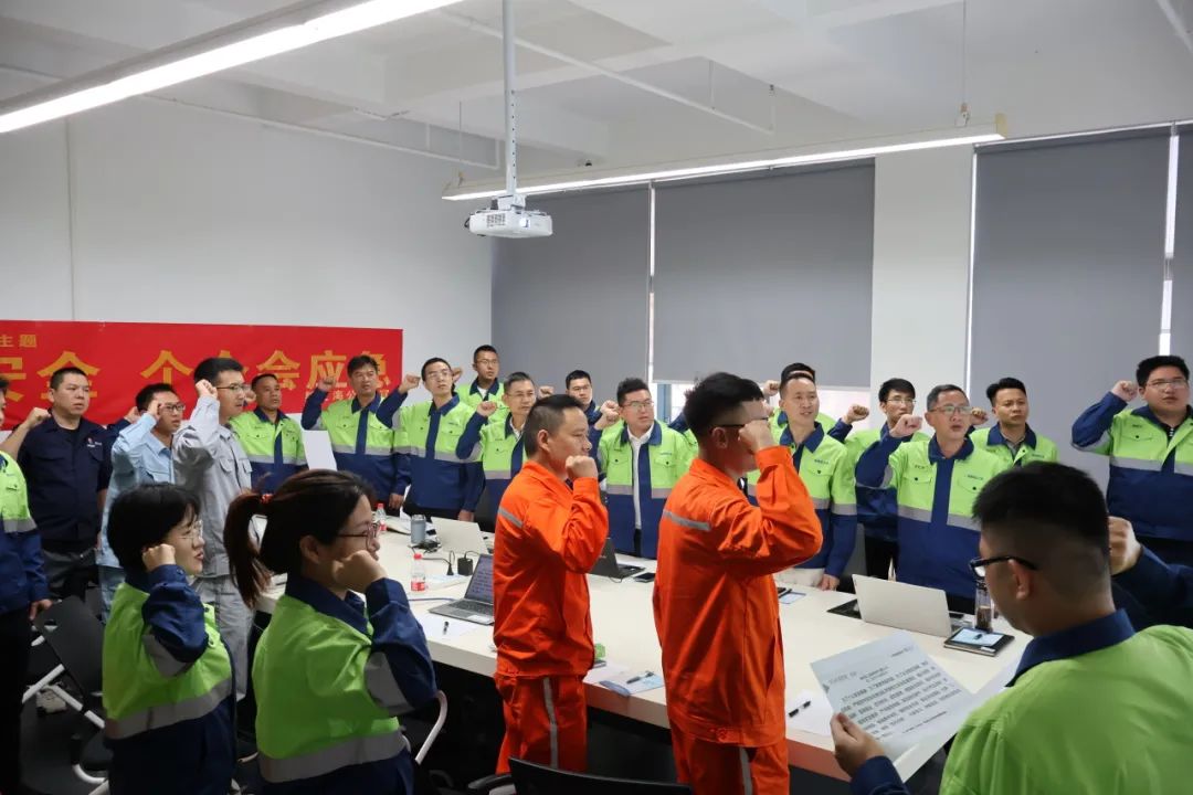 海南礦業扎實開展“安全生產月”活動