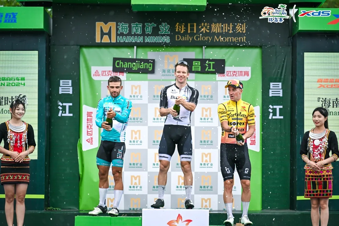 海南礦業跨界牽手環島自行車賽 共筑綠色發展新賽道