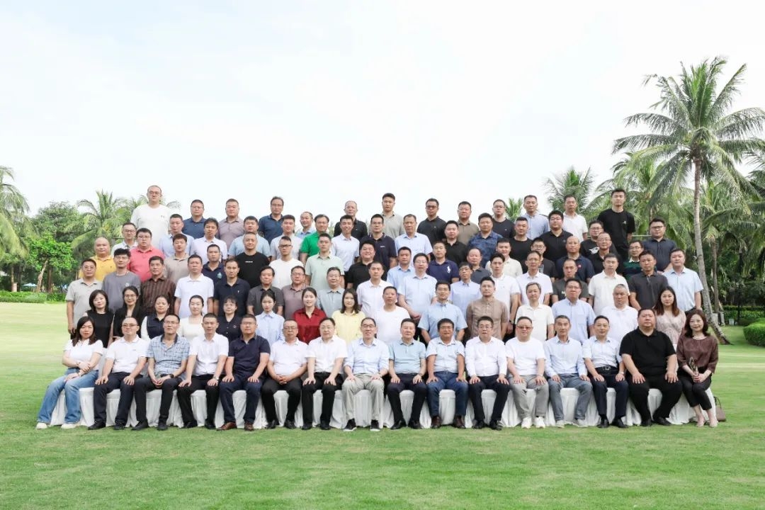 共創美好 海南礦業舉辦鐵礦石客戶交流會