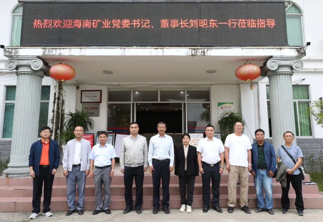 劉明東到屯昌縣烏坡鎮開展鄉村振興工作調研