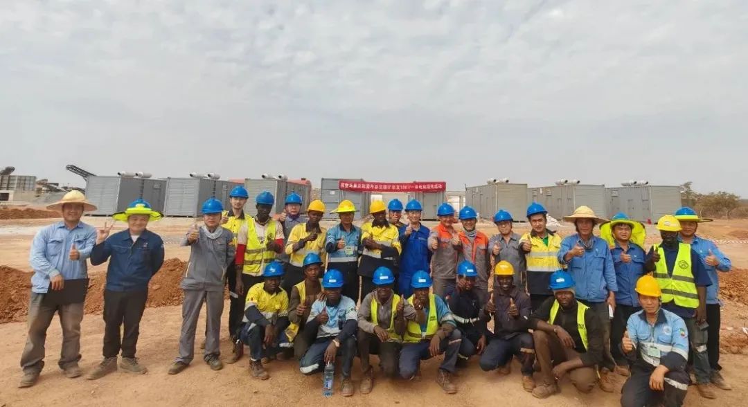 布谷尼鋰礦完成選礦廠設備安裝 啟動全流程生產調試