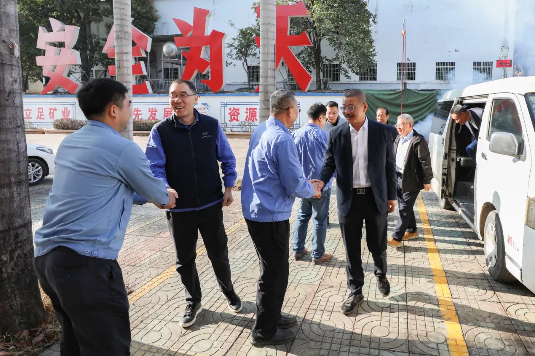 開(kāi)工鼓勁！海南礦業(yè)舉行新春團(tuán)拜活動(dòng)