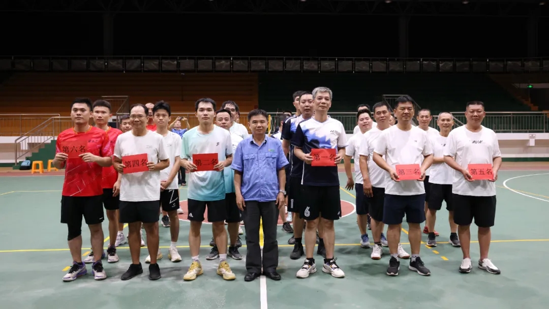 海南礦業員工氣排球團體賽圓滿落幕