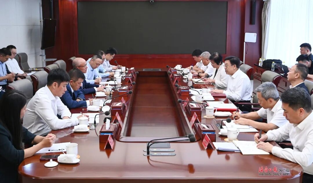 海南省委書記馮飛與復(fù)星國際董事長郭廣昌一行舉行會談